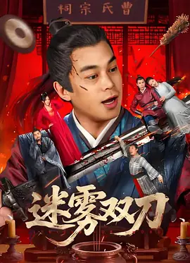 91呻吟丰满娇喘国产区