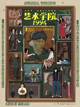 久久久免费精品视频