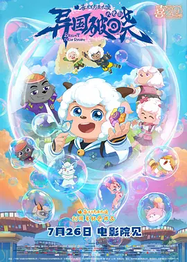 99sescom色综合