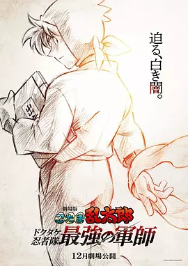 优酷吧