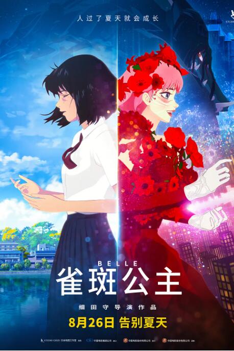 丽柜筱筱