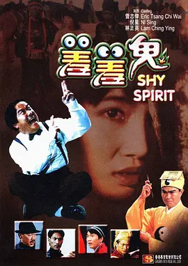 亚洲资源在线观看