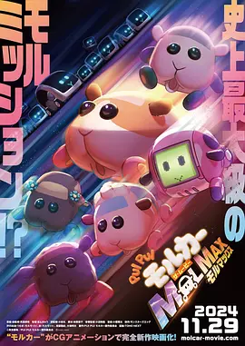秋霞小说
