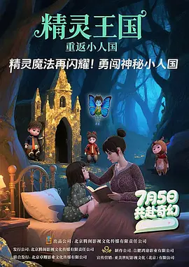 一区二区视频在线