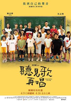 国产欧美国产精品第二区