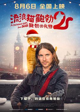 三级网页