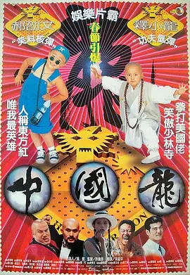 亚洲综合在线播放