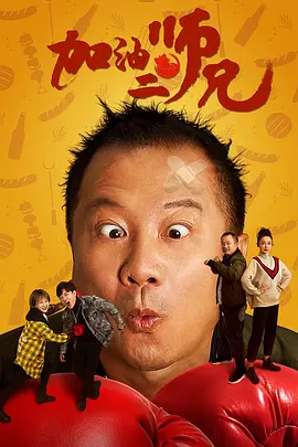 国产a久久精品一区二区三区