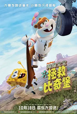 丰满肥白