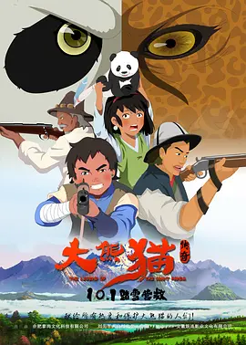 免费观看欧美一区二区三区