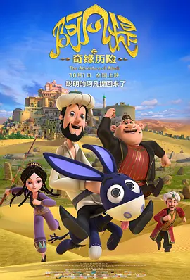 av在线免费播放观看