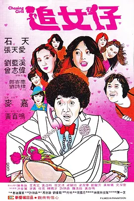精品伊人久久