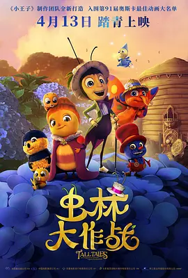 99爱这里只有精品