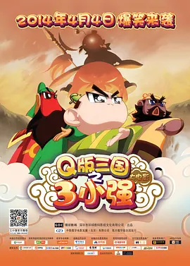 自拍偷拍图区
