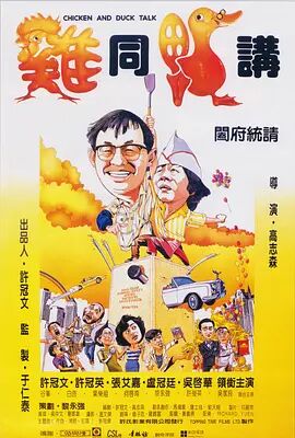 在线观看国产精品入口