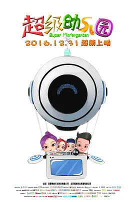 5g影库年龄确认海外