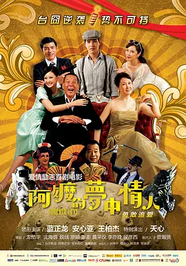 国产亚洲欧美日韩在线观看一区二区