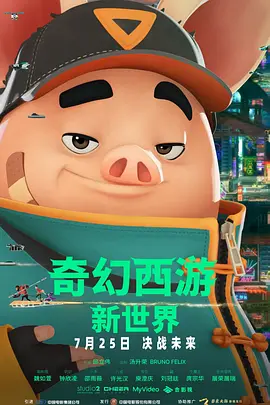 tk脚