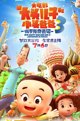 无料动画