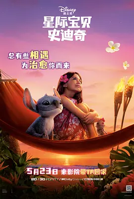 姊姊