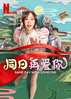 午夜大尺度福利视频在线观看