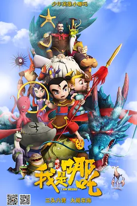 精精国产xxxx视频在线播放