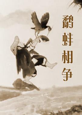 偷尝禁果合集高h文