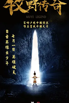 日韩欧美色片