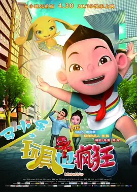 亚洲精品高清视频