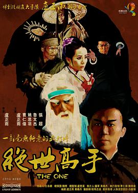 女友今年20岁