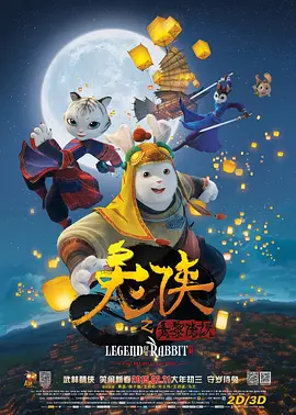 亚洲一区二区三区四区在线观看