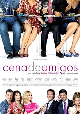 亚洲日本久久一区二区va
