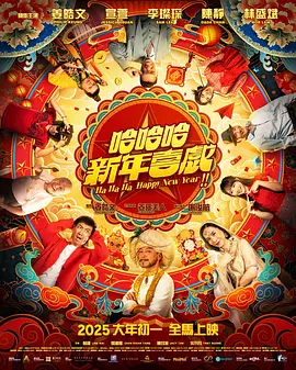 无尽裸体触手3d