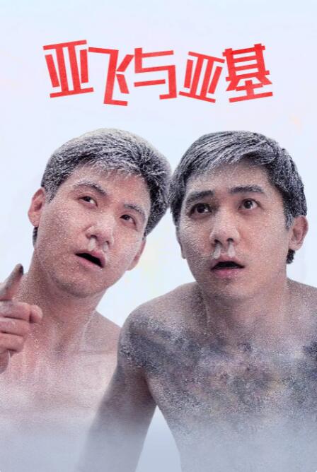 久草在线综合