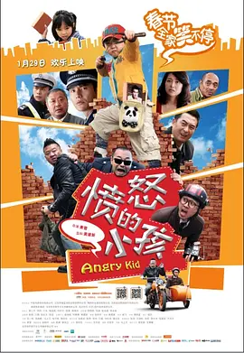 黄抖音