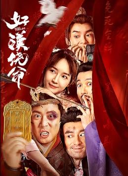 国产蜜桃一区二区三区在线观看