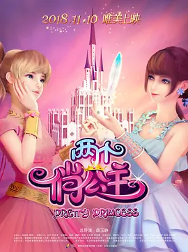 久久综合成人网
