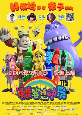 五月婷中文