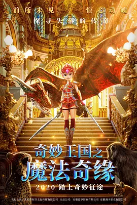 精品免费二区三区三区高中清不卡