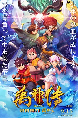 加勒比寝取