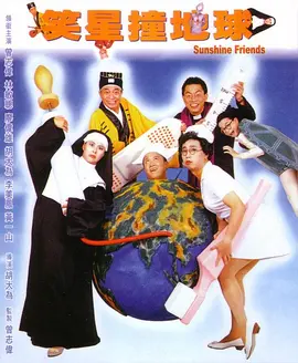 91精选视频