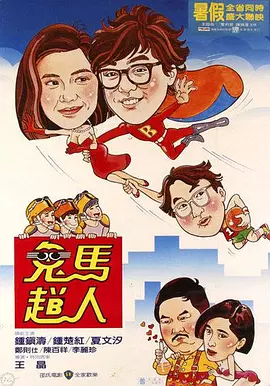 中文有码久久