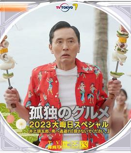 国产精品一区在线观看乱码
