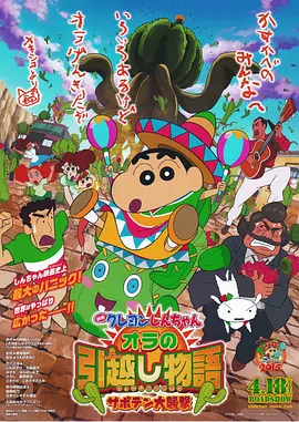 大胸秘书色诱老板视频