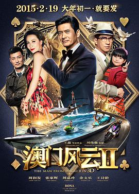 在线播放亚洲视频