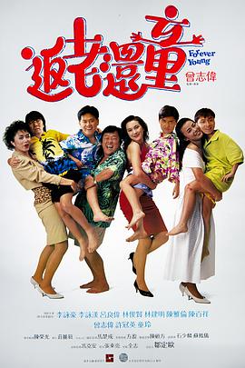 手机成人在线电影