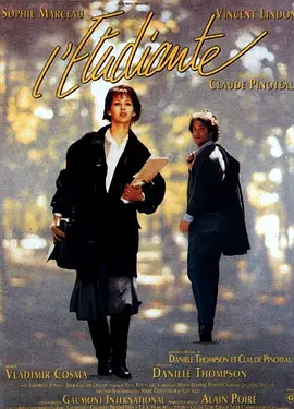 隔壁班的女生
