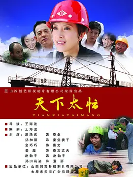 黑人刚破完处就三p