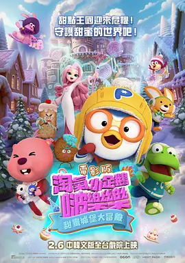 久久综合五月