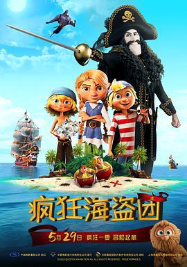 欧美成人精品在线